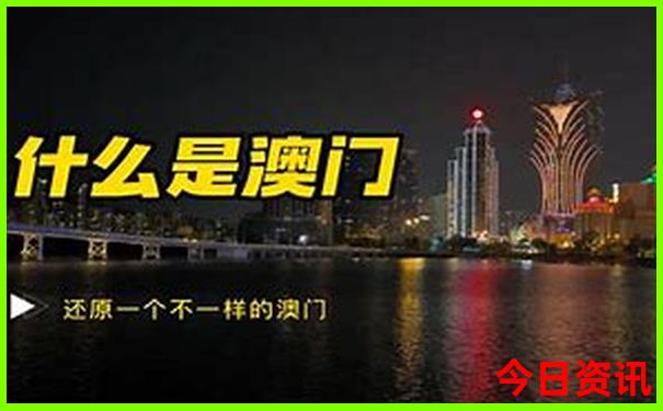 夏天山东去哪旅游最好
