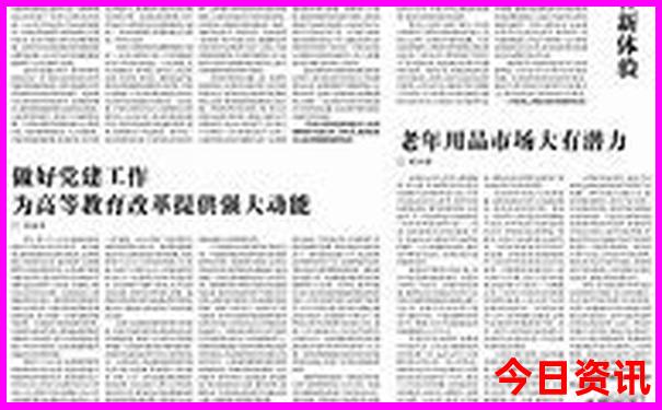 川西5日游自驾游攻略